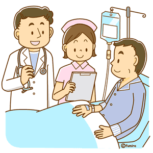 病気による入院